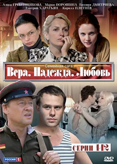 Постер к фильму